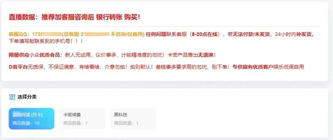 除隐患铸平安,除隐患铸平安专项行动