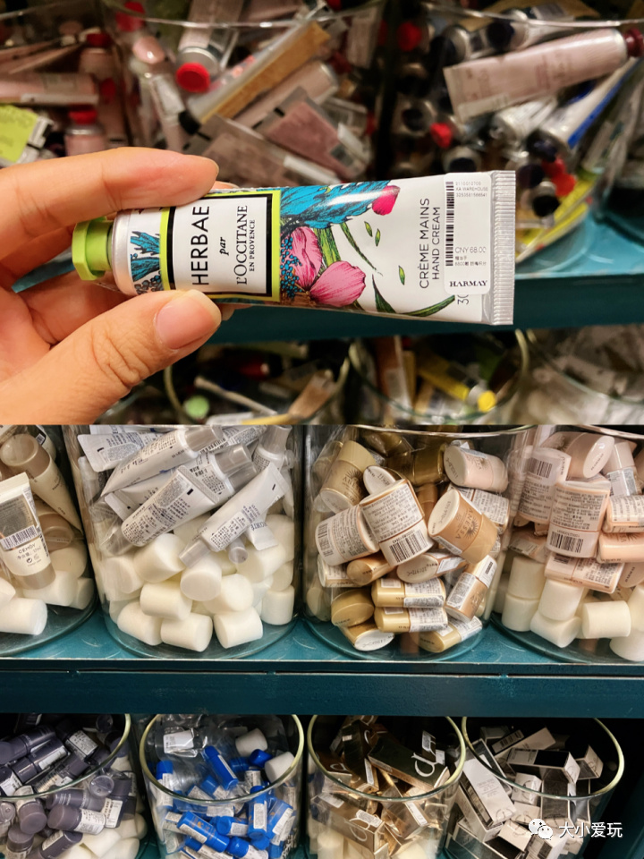 实探帝都网红仓储折扣店，家居、化妆品、白菜价大牌服饰全都有