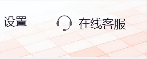 大学毕业生如何提前还助学*款贷**，策略与建议。