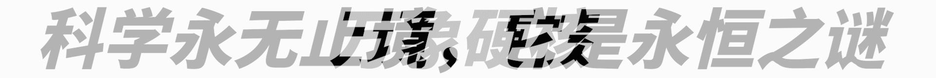 农村家里经常出现蝎子蜈蚣好不好,农村院子里的蝎子的克星