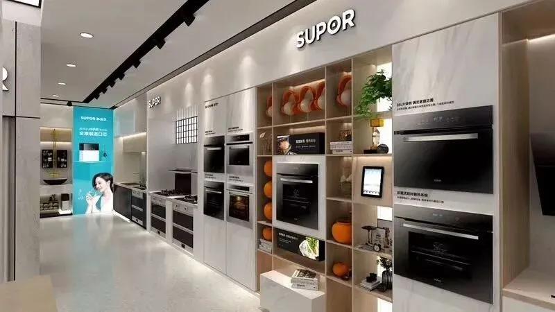 苏泊尔最高级电压力锅,苏泊尔50fs9q-150电压力锅