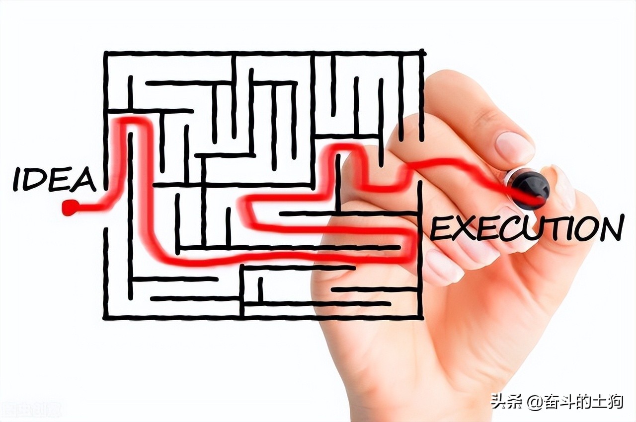 有效的绩效评估方法与实施步骤,绩效诊断和绩效改进