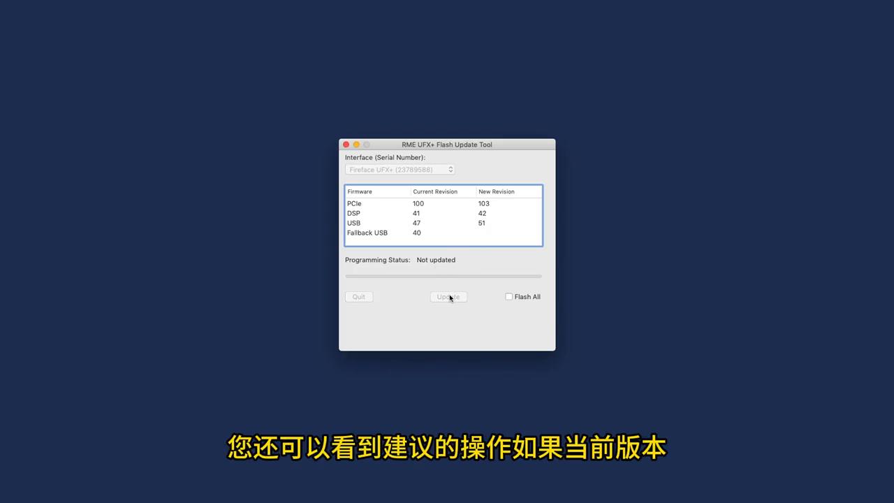 rme声卡最新款,rme声卡安装教程