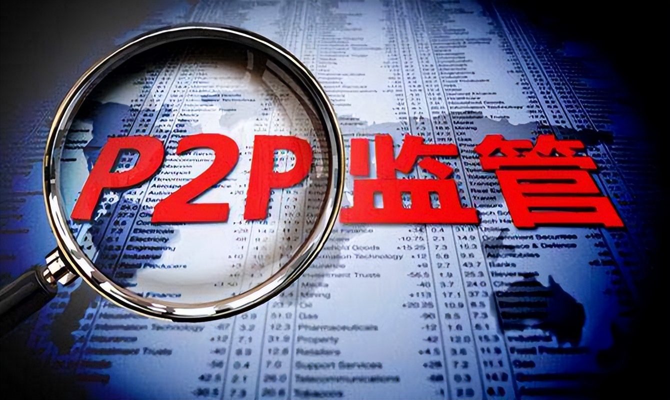 长租公寓会成为p2p么,长租公寓p2p风险