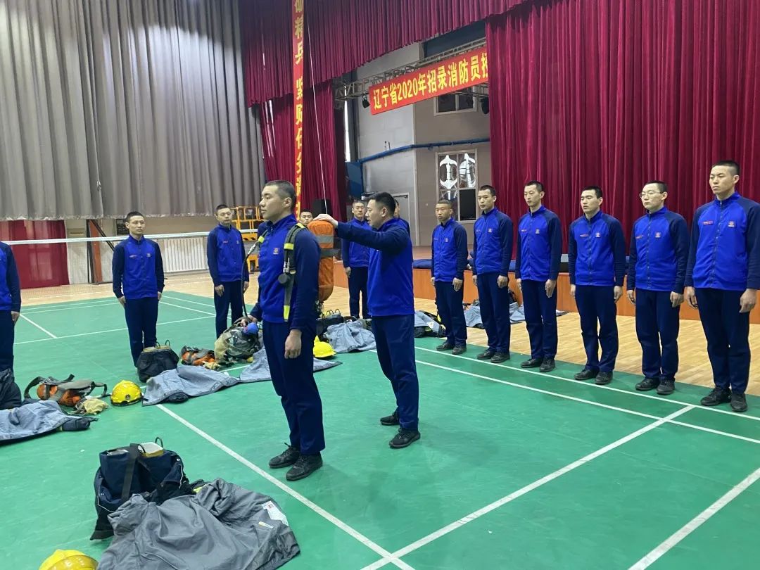 新蓝出征消防员,新消防员总队集训