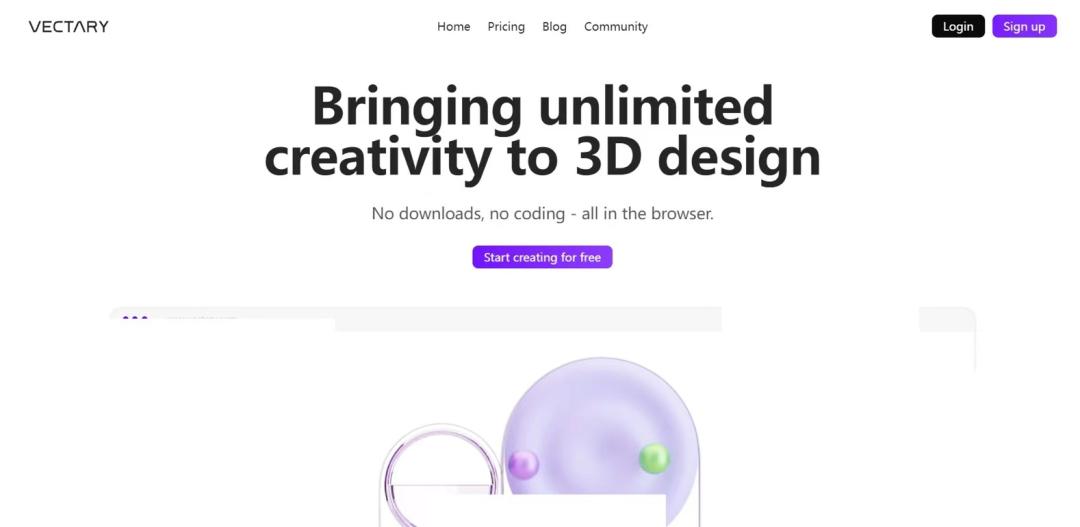 3d素材网站哪个最好,大厂免费3d模型