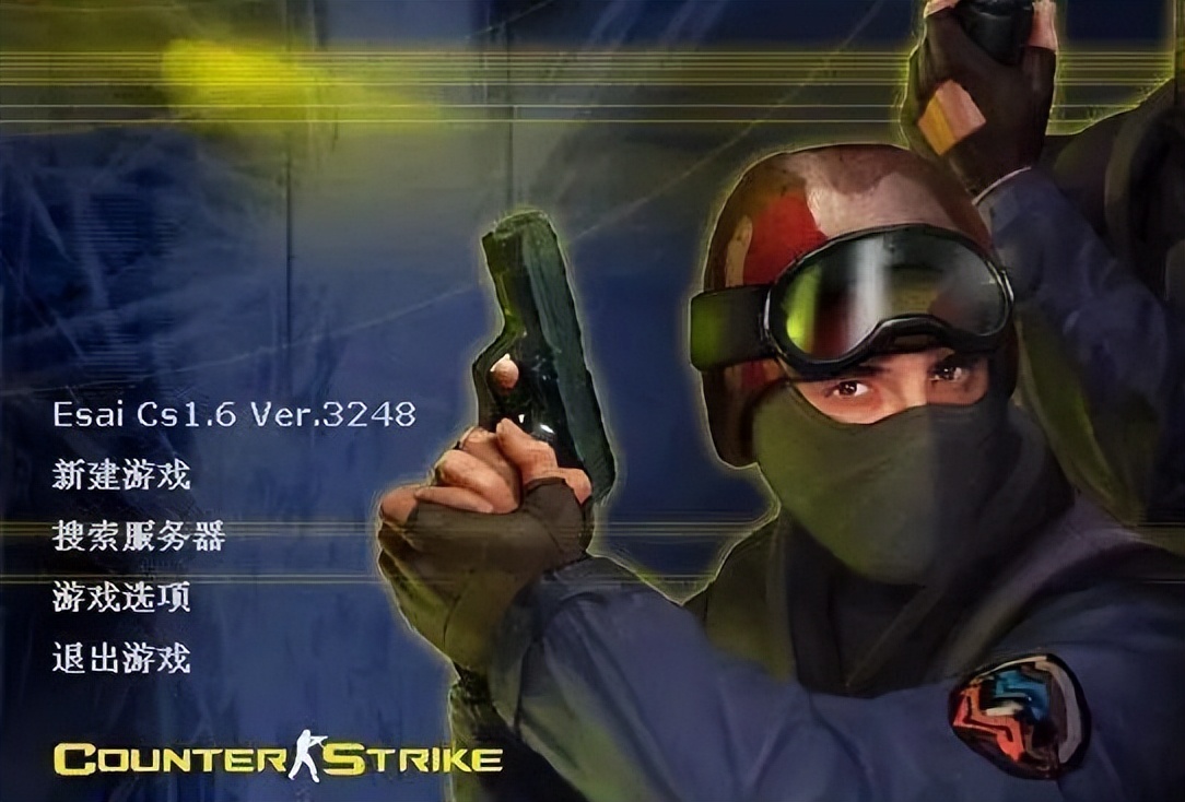 90后当年网吧的四大单机游戏,7款经典pc单机游戏你曾经玩过几款