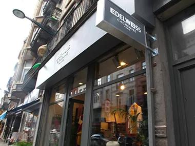 宁夏圣雪绒集团公司管理层,宁夏圣雪绒集团成长史