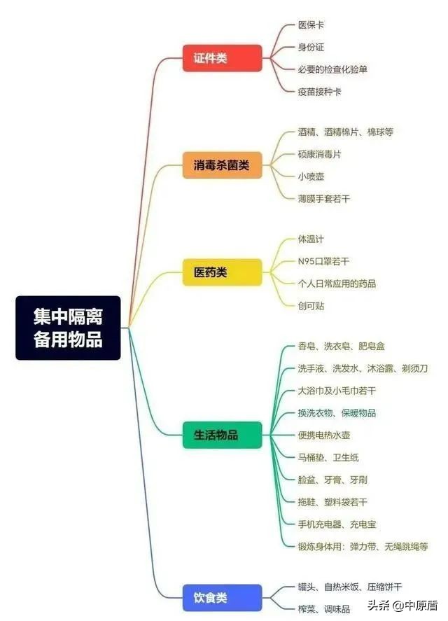 司机主动承认酒驾这是啥情况,司机开车撞人逃逸怀疑酒驾