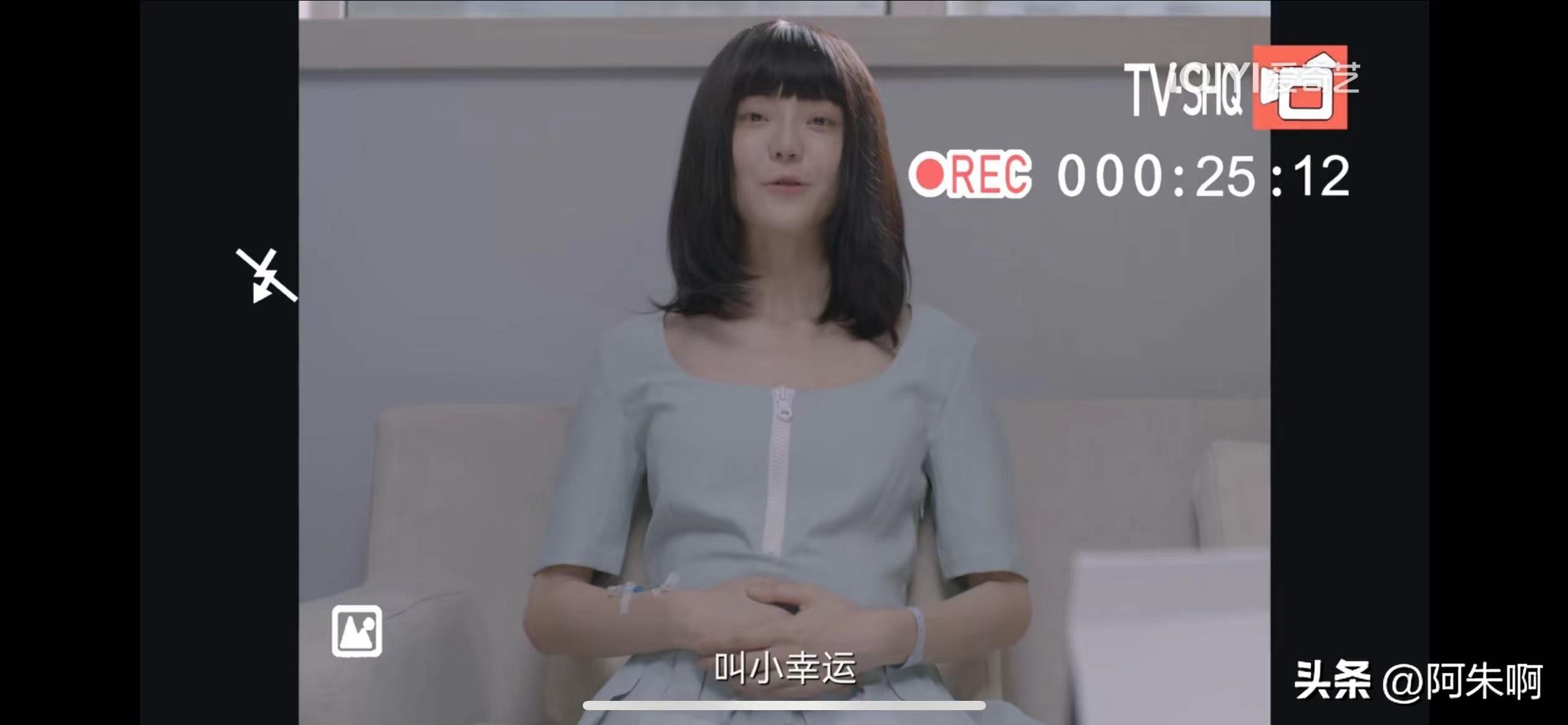 《亲爱的生命》植物人顺利生子却在产房外猝死，逼死人的只有活人