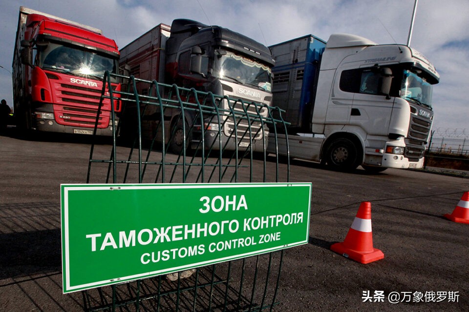 俄罗斯水货清单,俄罗斯平行商品名单