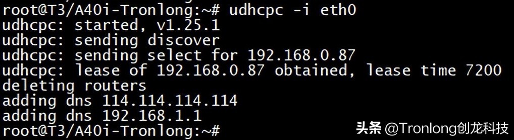 嵌入式开发单片机必学案例,嵌入式开发必学