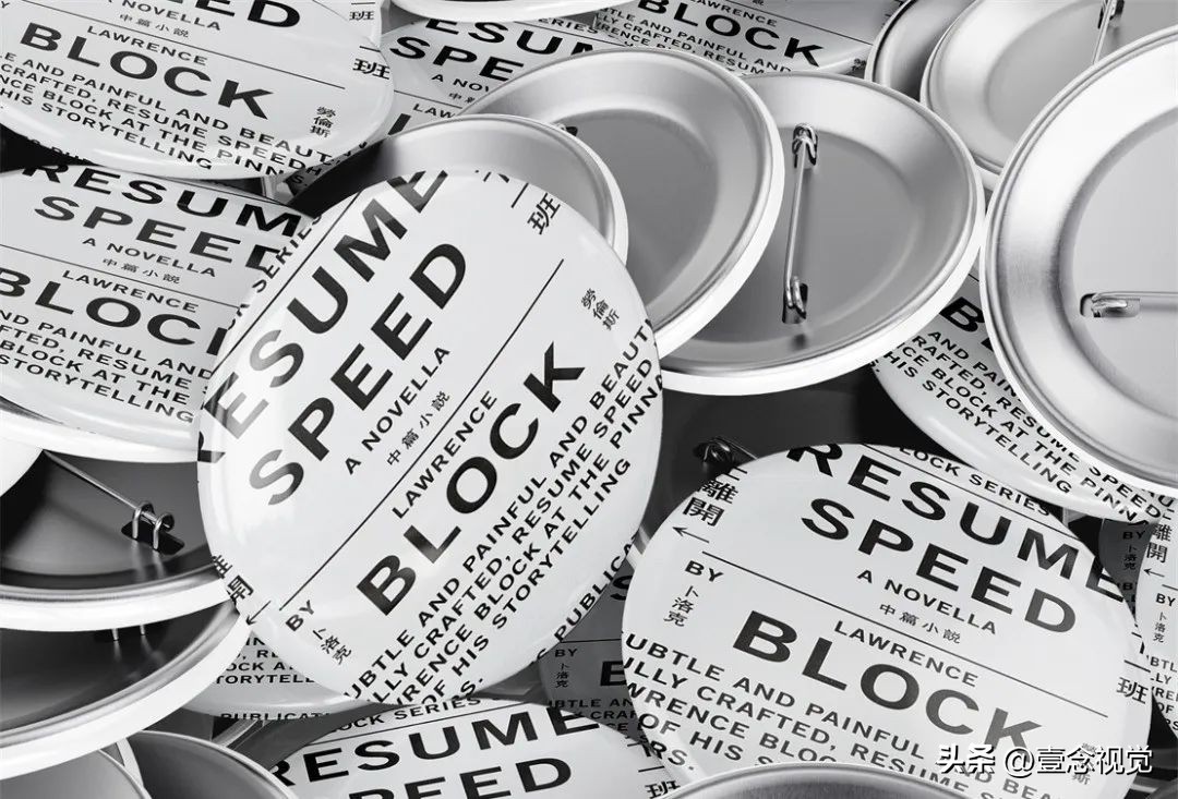 交通工具设计图片大全,交通工具素材图片大全