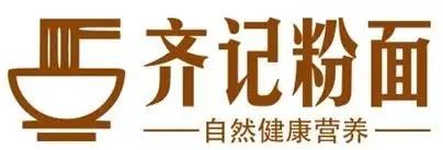 互联网创业大赛计划书ppt,互联网大赛要准备什么材料