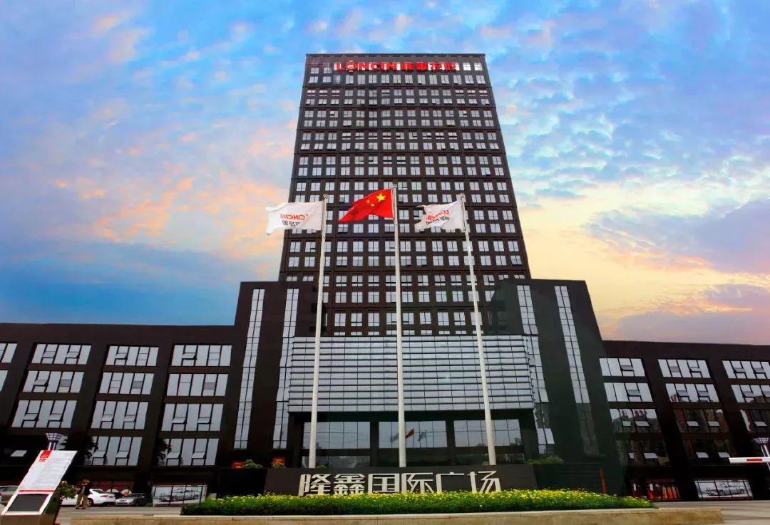 隆鑫破产摩托车还有吗,隆鑫破产