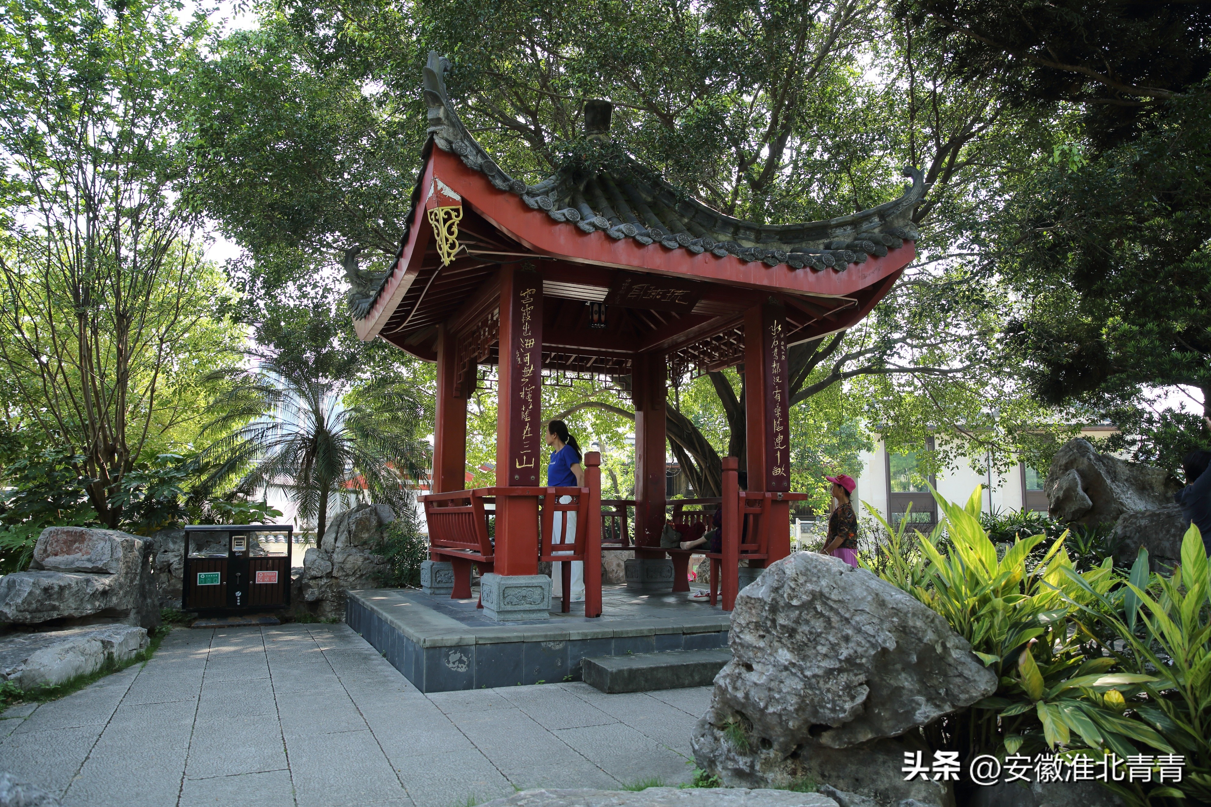 福州世遗南公园,福州城南公园