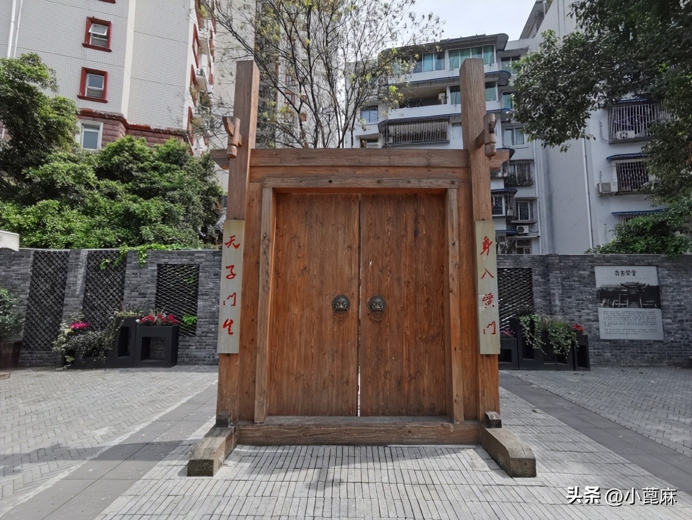 成都印象解放路,成都黉门街现状