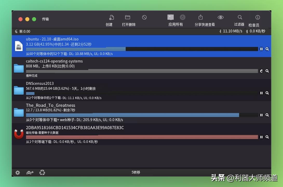 很好用冷门软件,十大冷门实用工具