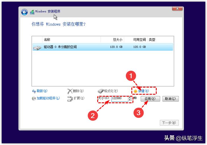 软路由：ESXI安装win10虚拟机、远程桌面访问、远程挂载本地*载下**