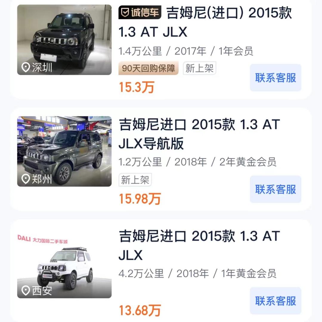 宝骏悦也旗舰版至尊版的区别,宝骏悦也五门版目前进展情况