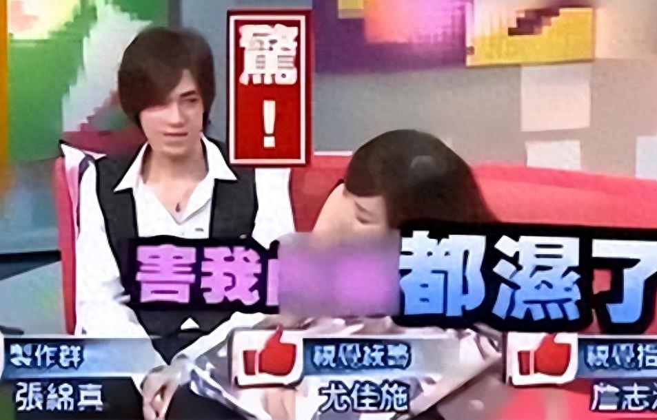 陈意涵的三件事,陈意涵晒照引争议