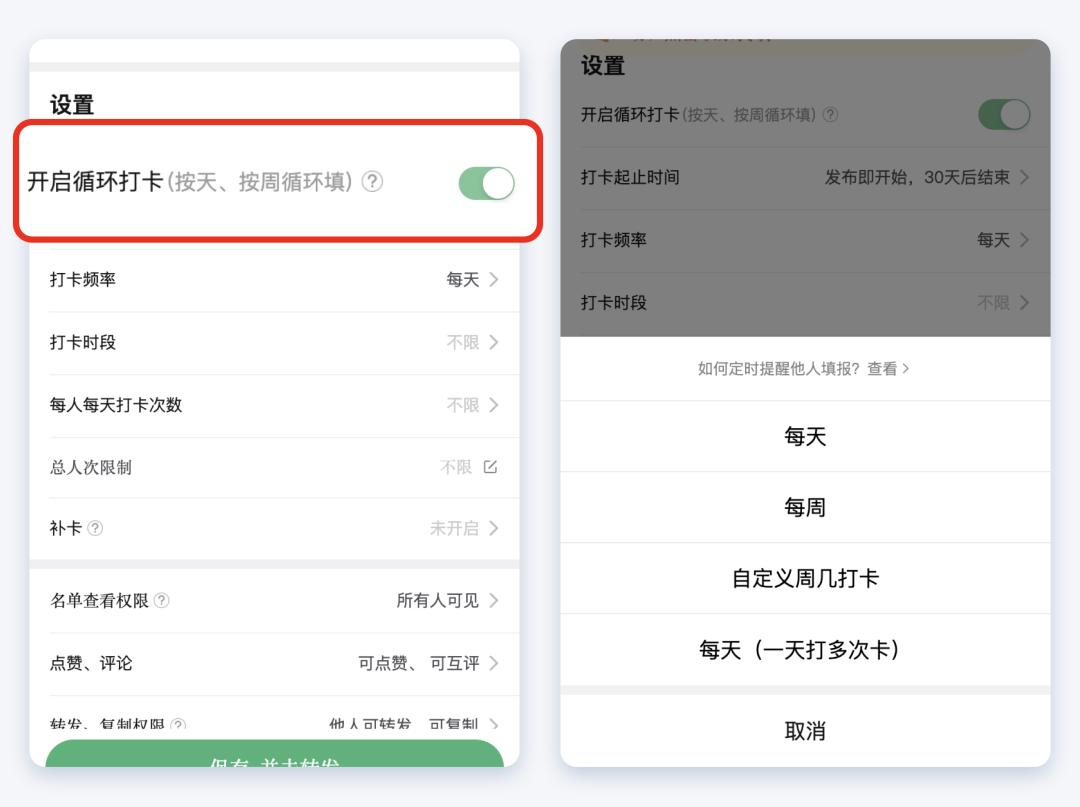 鎶栭煶鎬庝箞鎵撳崱绛惧埌,濡備綍寮傚湴鎵撳崱绛惧埌