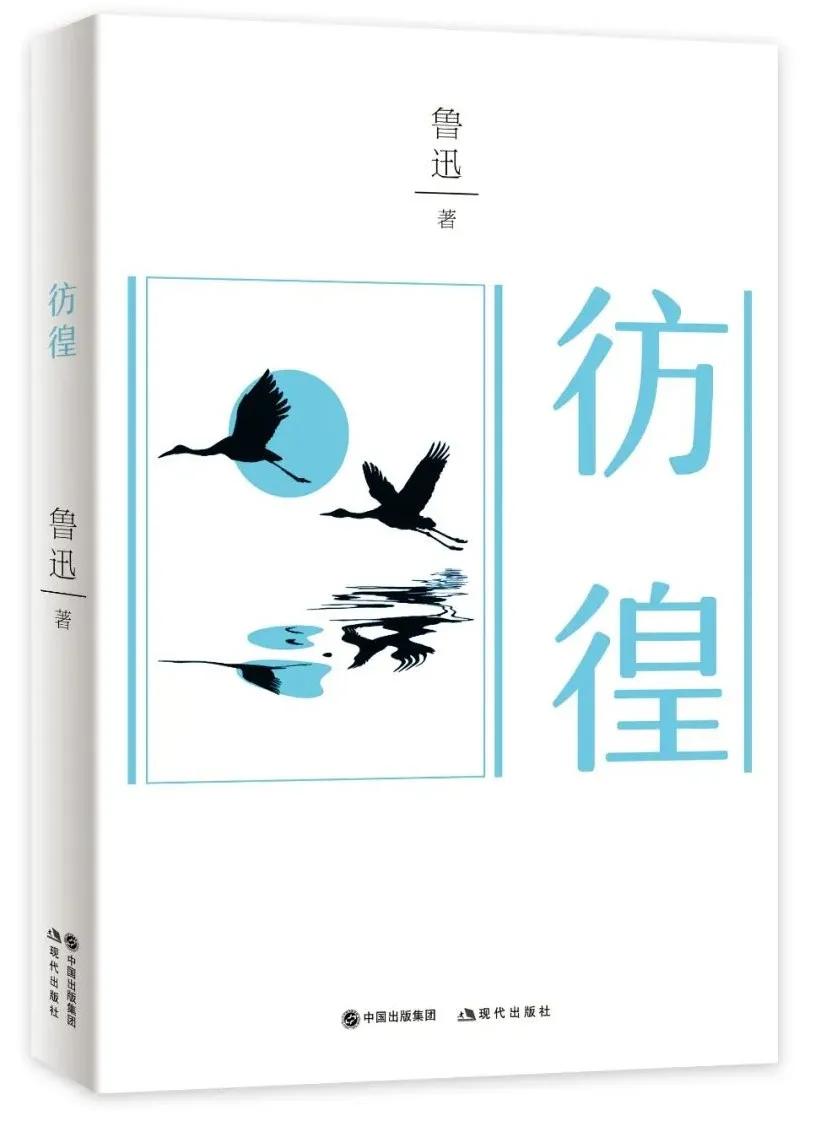 初中寒假书单推荐,小学生寒假阅读书单