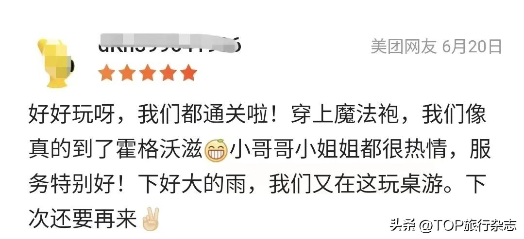 长沙哪些地方适合聚会吃喝玩乐,长沙有什么适合朋友聚会的地方