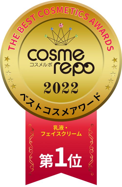 植物医生芦荟眼霜,植物医生蓝熨斗眼霜价格