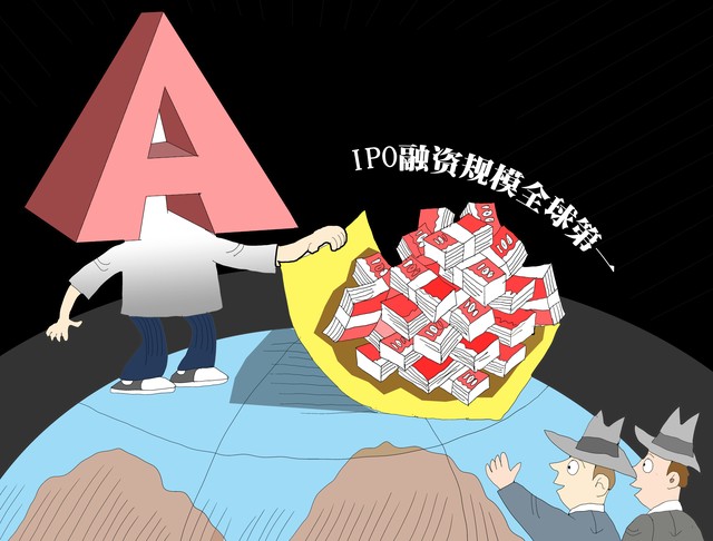 2023年全国人均收入前30位,2023年平均月收入过万的有多少