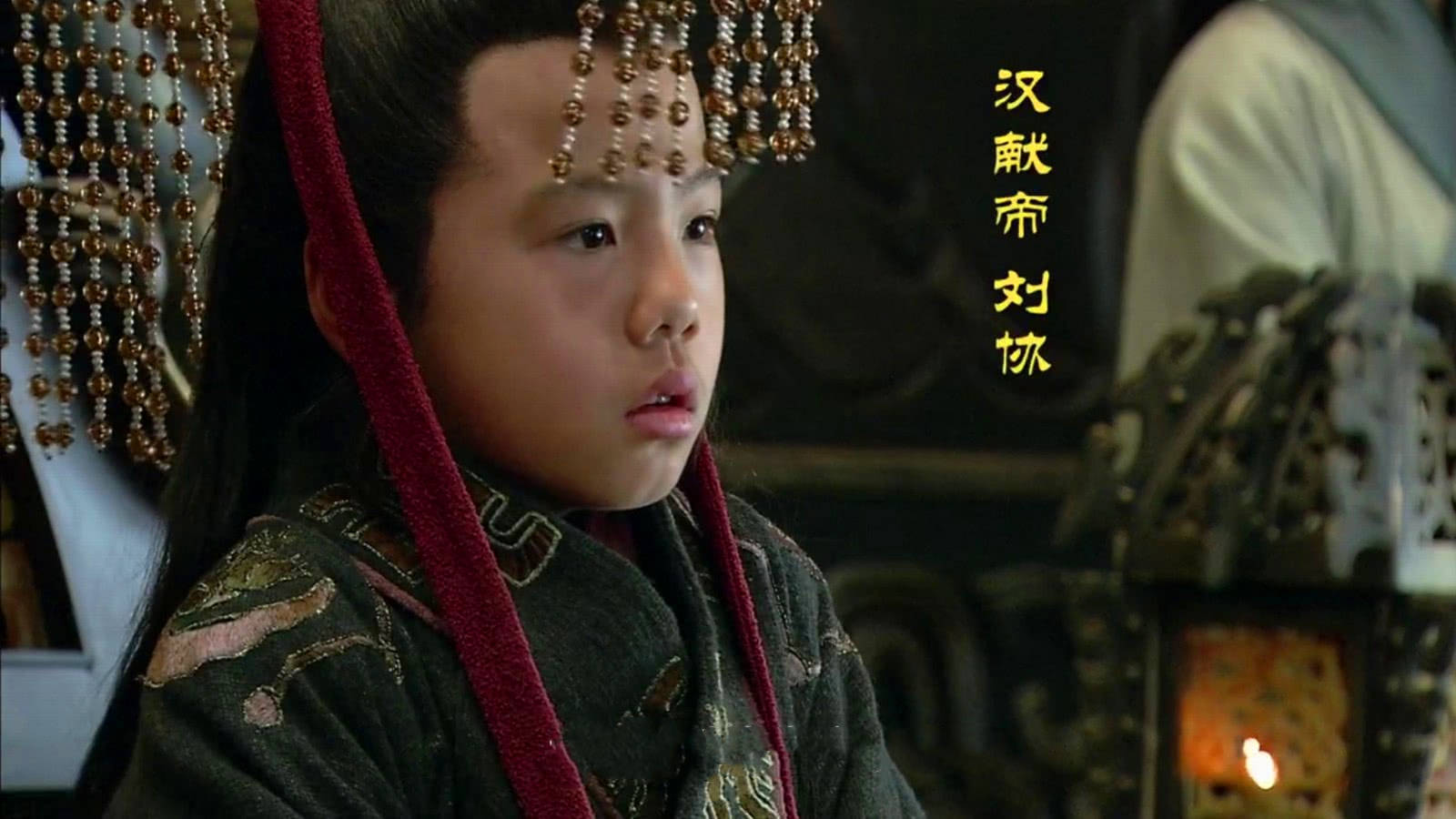 如何评价汉献帝,如何评价汉灵帝一生