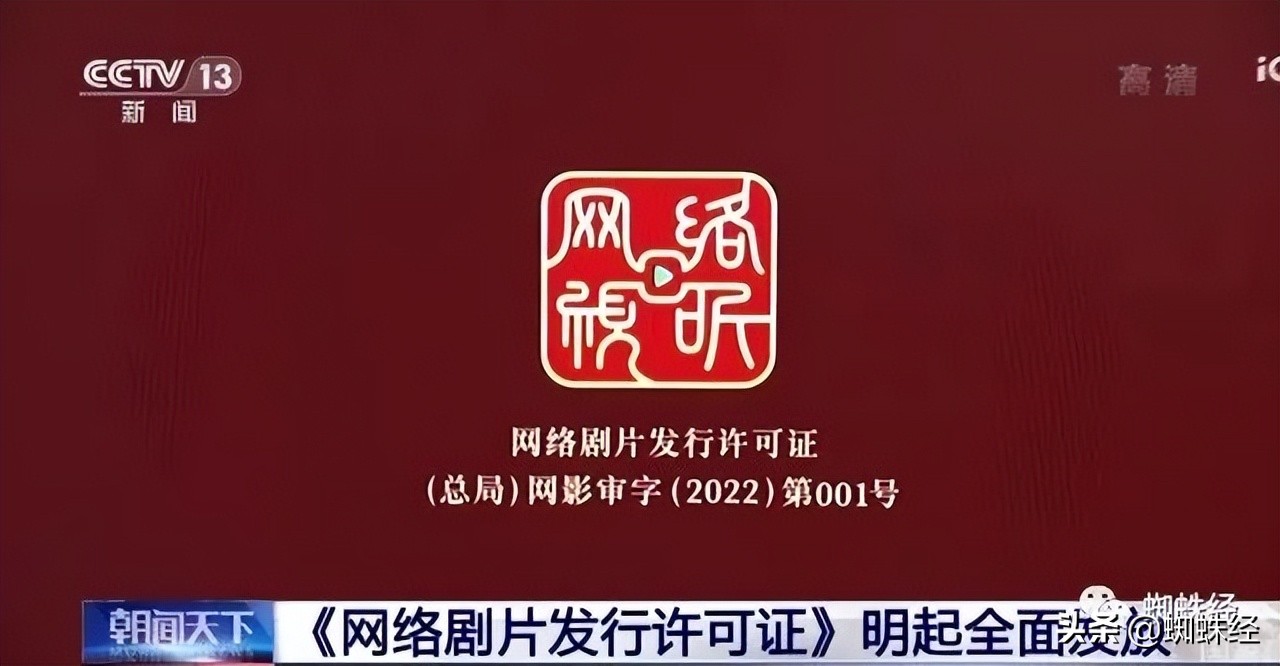 网经资讯|小米诉争XIAOMI等商标被驳回江南布衣童装被指画风诡异
