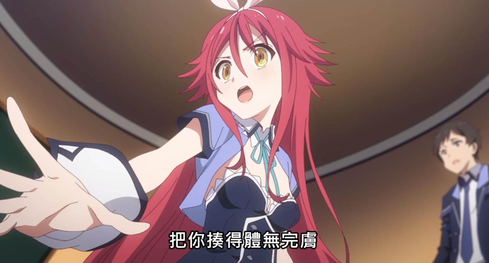 伊莉娜和莉迪亚,莉迪亚和伊莉娜