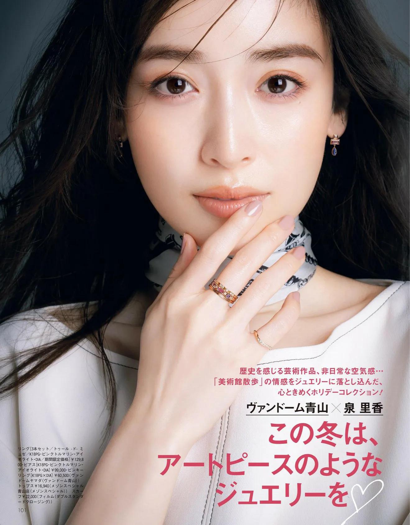 日本时尚杂志都有哪些版本,日本时尚杂志过刊