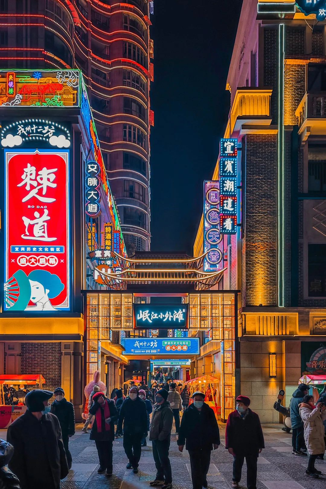 四川内江到云南旅游自驾游路线,重庆四川南充旅游线路攻略