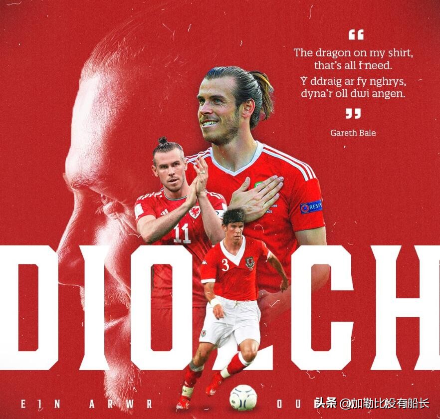 退出五大联赛的球星,离开五大联赛的球星有哪些