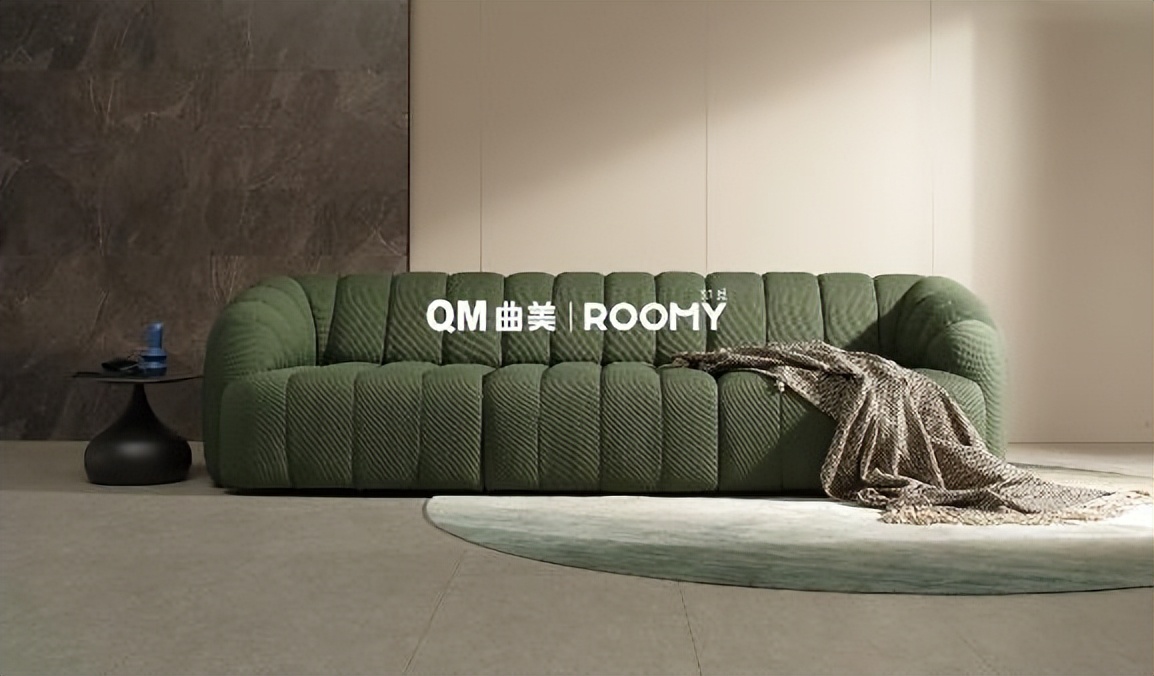 曲美炫彩沙发系列,曲美沙发高科技