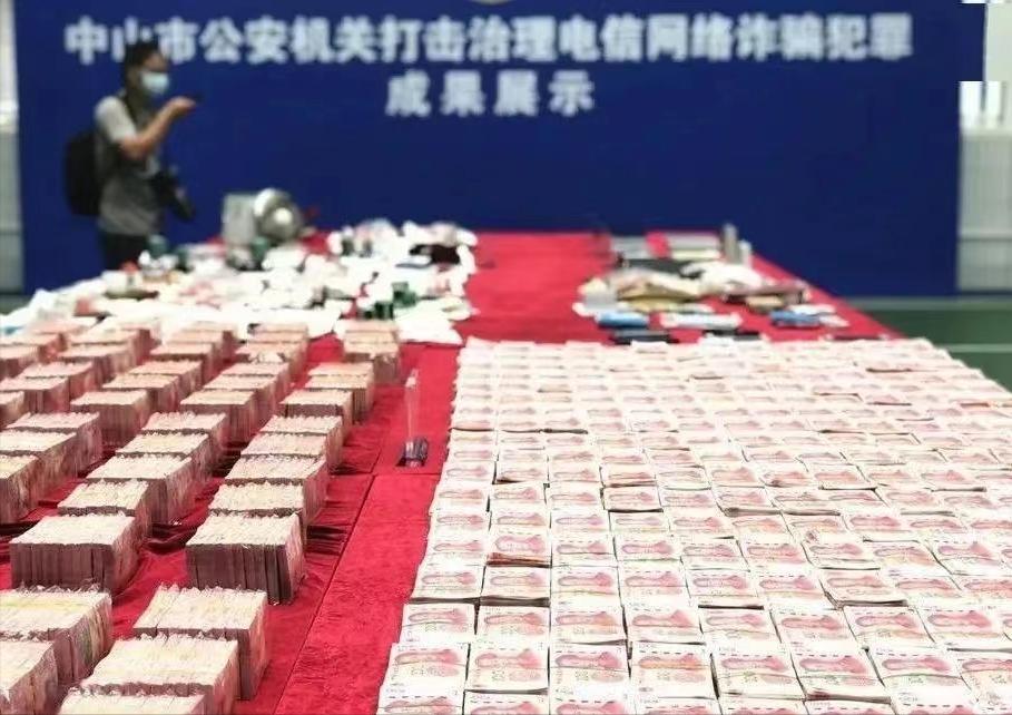 揭秘最新刷单诈骗套路,哪些属于刷单诈骗的常用套路