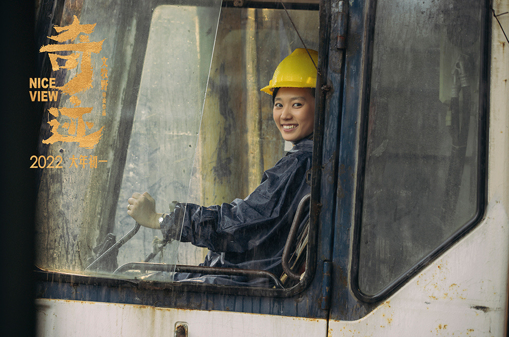 奇迹笨小孩有望破几亿票房,笨小孩票房破10亿