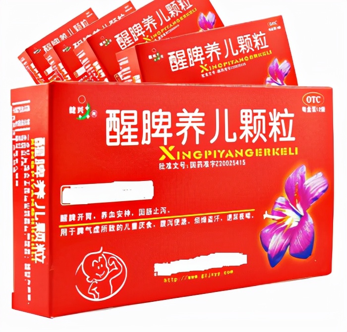 十三种儿科常用中成药,儿科常用中成药的合理使用答案