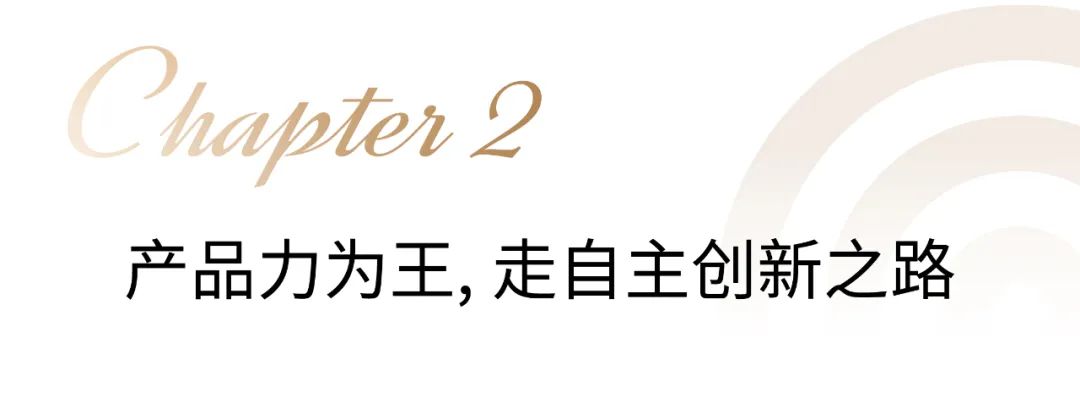 国产医疗器械出海,国产腹腔镜器械