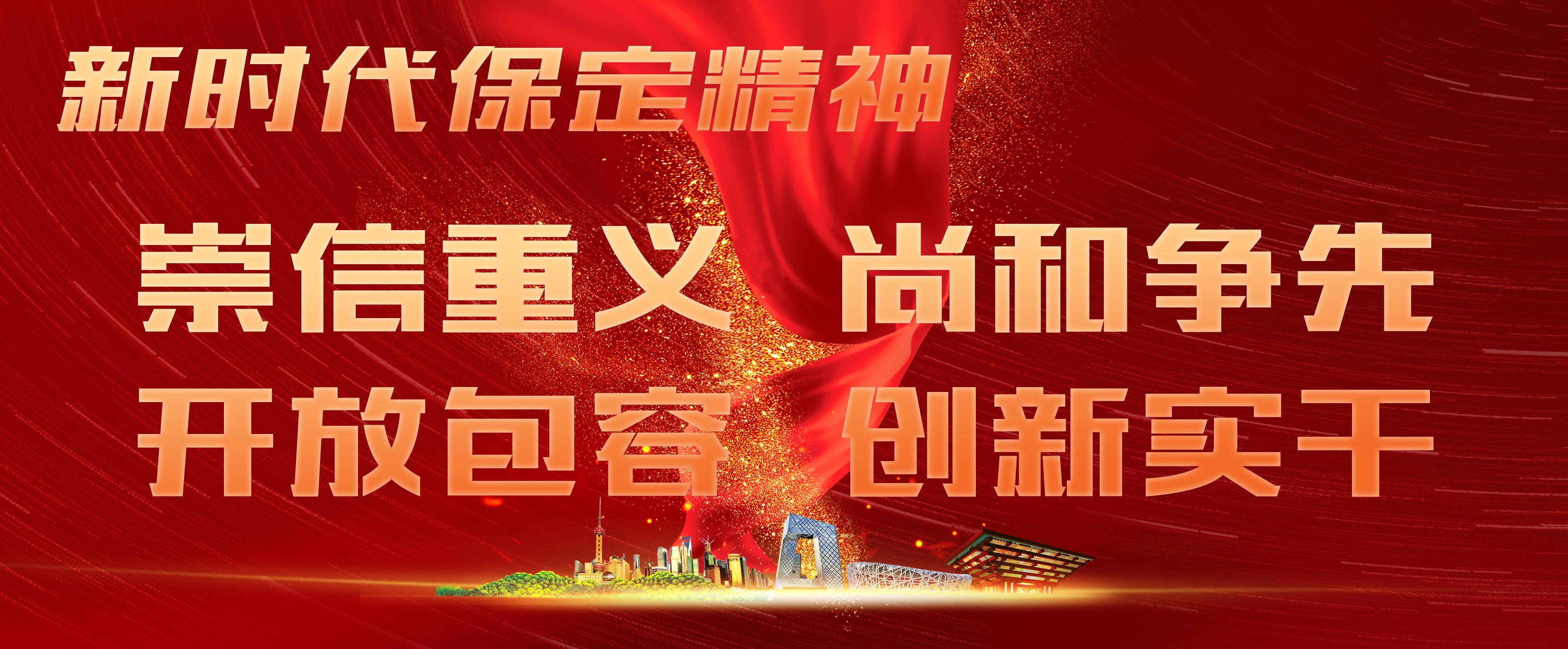 河北省保定市外国语中学,河北保定外国语学校2005