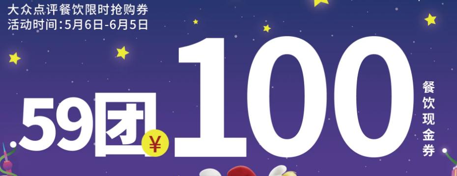 购物中心三年经营策略,购物中心的多元化经营手段