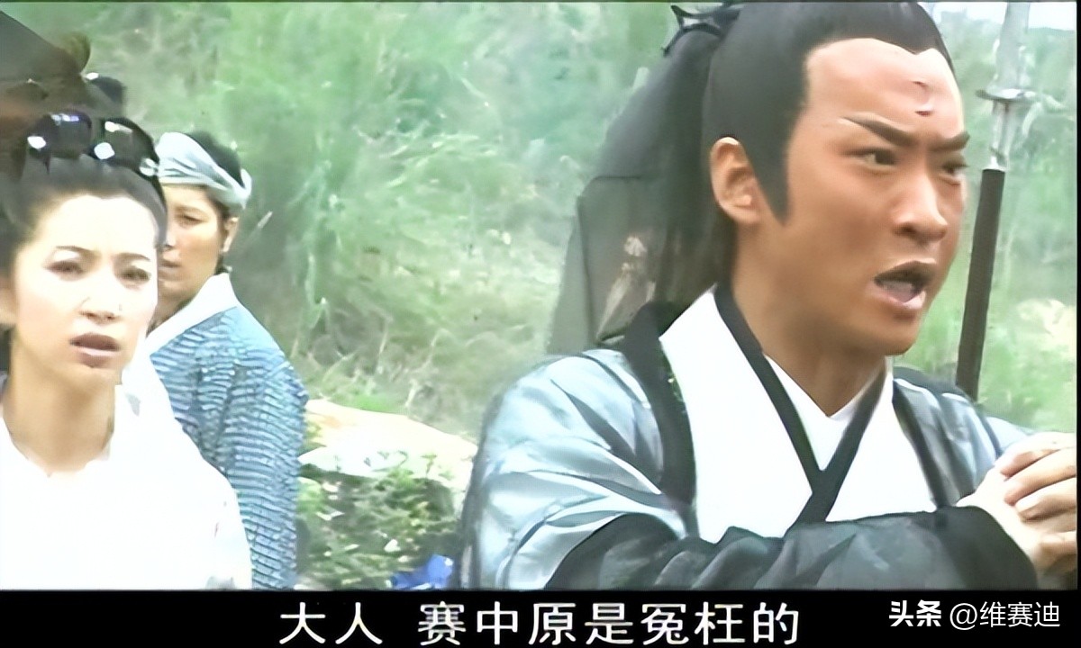 少年包青天动画最恐怖的案件,少年包青天高家庄案件是哪一部