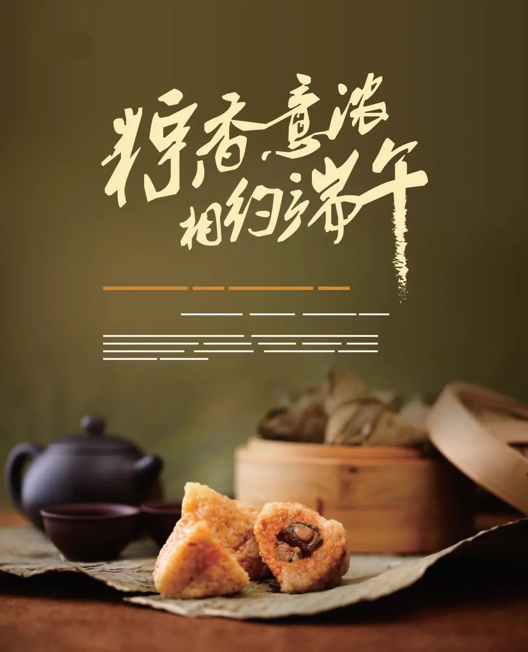 #海空设计#|拒绝“眼睛会了”！这两个版式技巧，告诉你手也会了