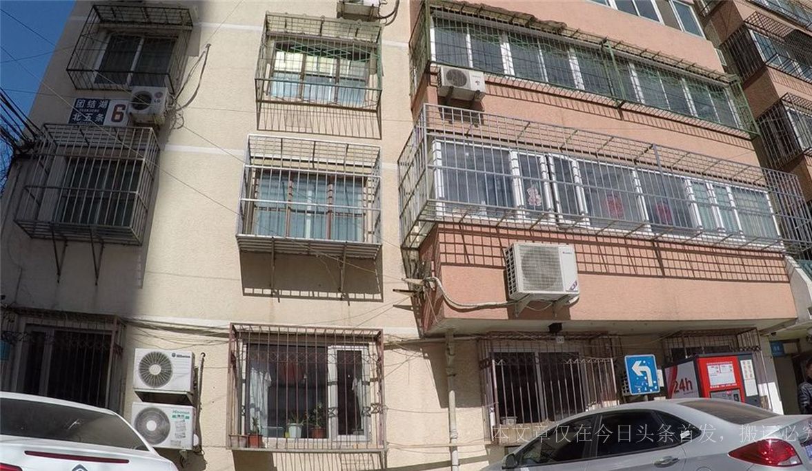 捷信170亿资产包,捷信260亿不良资产转让