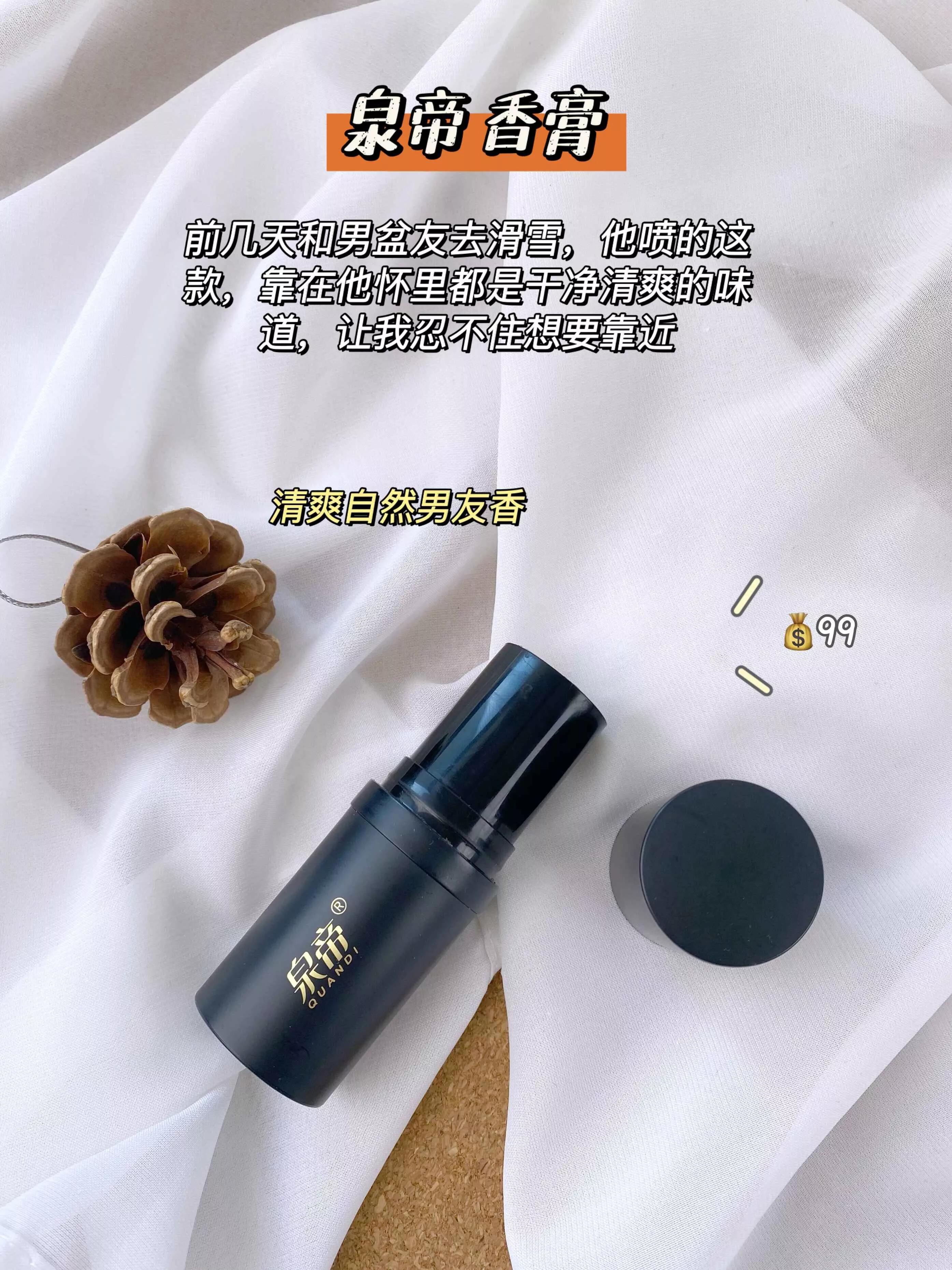 女士大牌香精型香水有哪些,好闻持久的大牌女士香水