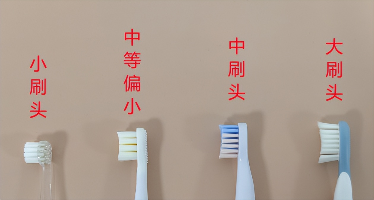 mcomb电动牙刷和usmile电动牙刷,usmile电动牙刷和飞利浦电动牙刷