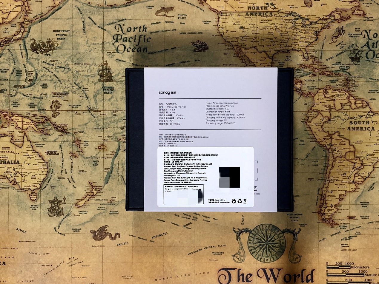 sanagz36spromax蓝牙耳机评测,sanag耳机z65s