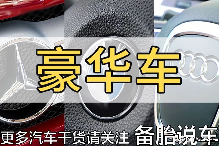 雷克萨斯是换壳的丰田吗,雷克萨斯es200是换壳的丰田吗